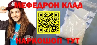 гашиш Пенза