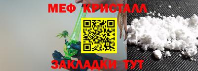 гашиш Пенза