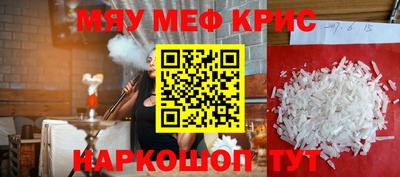 марки lsd Первоуральск