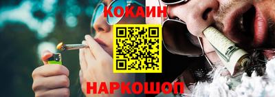 индика Партизанск