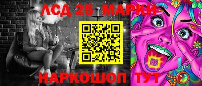 метамфетамин Нягань