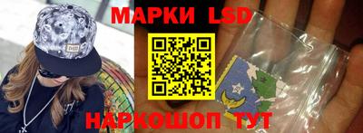 гашиш Пенза