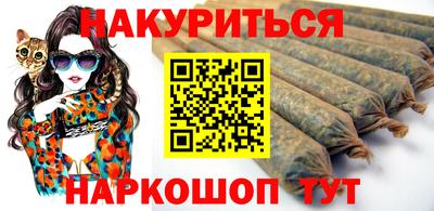 таблы Пыть-Ях