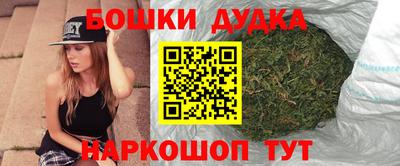 гашиш Пенза