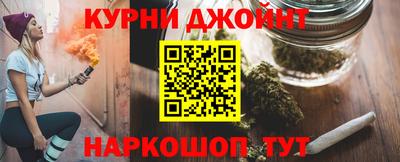 гашиш Пенза