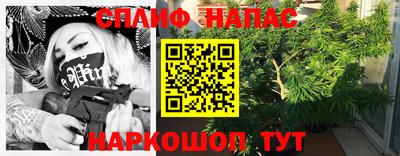 марки lsd Первоуральск