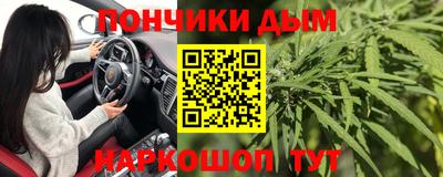 марки lsd Первоуральск