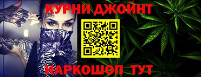 mix Пушкино