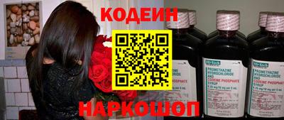 гашиш Пенза