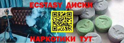 марки lsd Первоуральск