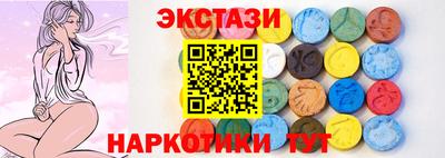 mix Пушкино