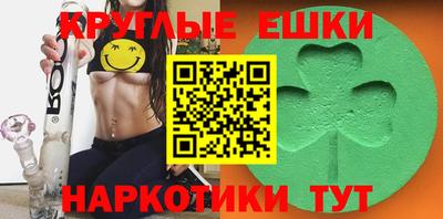 гашиш Пенза
