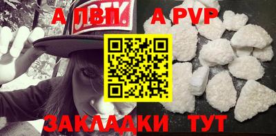 МДМА Обнинск