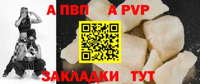 марки lsd Первоуральск