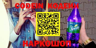 гашиш Пенза