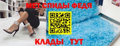 MDMA Premium VHQ Пугачёв