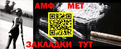 индика Партизанск