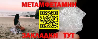 марки lsd Первоуральск
