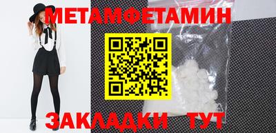 гашиш Пенза