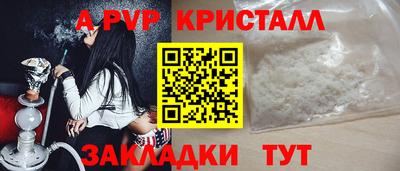 марки lsd Первоуральск