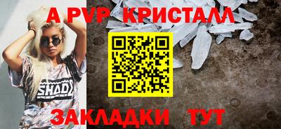 mix Пушкино