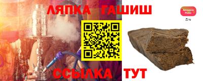 MDMA Premium VHQ Пугачёв