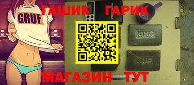 прущий лед Обь