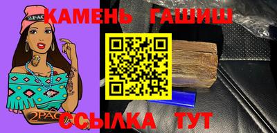 марки lsd Первоуральск