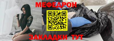 MDMA Premium VHQ Пугачёв