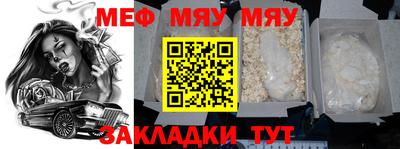 гашиш Пенза