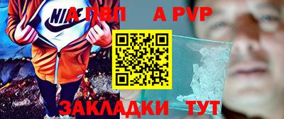 марки lsd Первоуральск